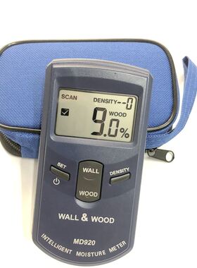 Digital Inductive Wall Wood Moisture Meter Large LCD Display