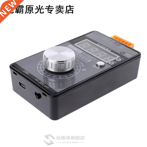 High Precision Handheld Portable 0-10V 0-22mA Signal Generat
