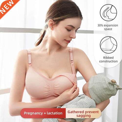 High Quality Plus Size Nursing Bra Breathable Women Breastfe