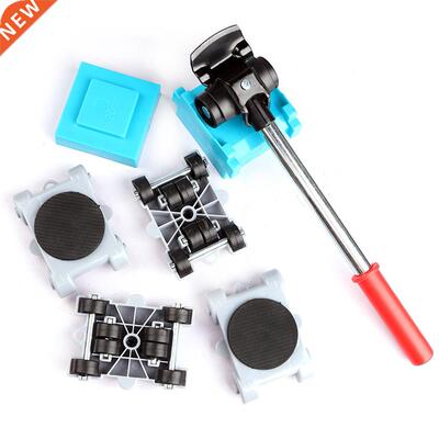 8pcs Professional Furniture Mover Shifter Tools Portable Hea