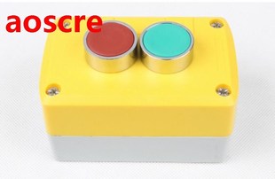 The two button box XB2 flat button rainproof and dustproof s