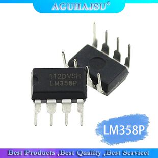 10PCS LM358P DIP8 LM358 DIP LM358N new and original IC free