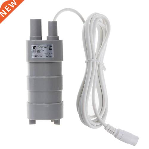 1.2A DC 12V Micro Submersible Motor Water Pump 14L/Min 840L/