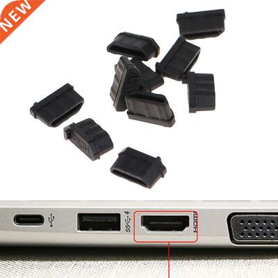 10pcs Protective Cover Rubber Covers Dust Cap For HDMI Femal