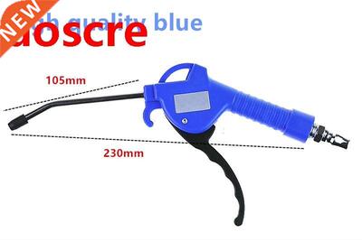 High quality blue Car Interior Dust Cleaning Air Duster Dus