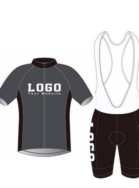 SGCIKER high quality pro factory  Custom short sleeve cy
