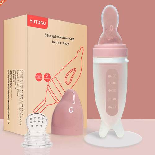 Baby Feeding Bottle Dolphin Silicone Rice Cereal Spoon Newbo