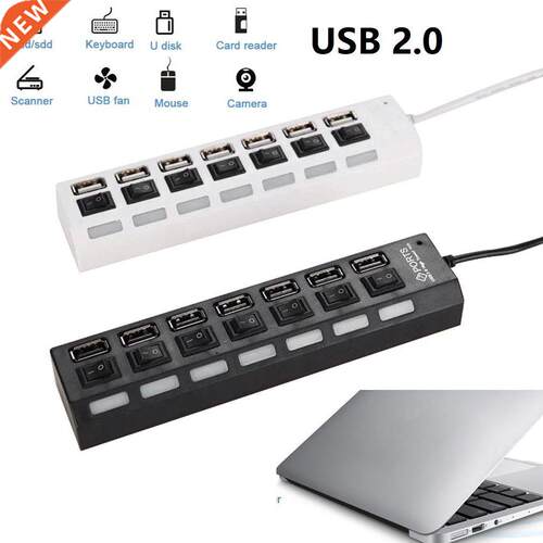 USB HUB to 7 ports with buttons on and off USB 2.0 splitter