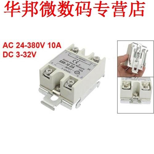 DC-AC 10A -2VDC 24-80VAC SSR-10DA Grijs Solid State Relai