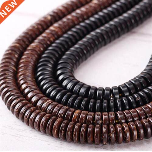 50pcs 6 8 10 12MM Black Coffee Flat Round Coconut Loose Spac