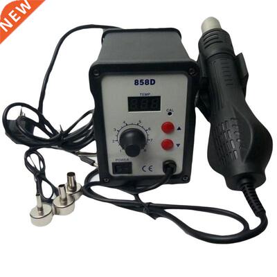 Ar Gun Desolderng Solderng Rework SMD Staton 3 Nozzles F