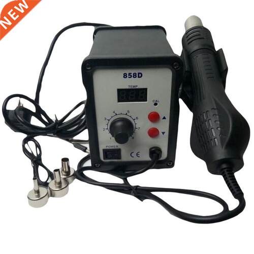Ar Gun Desolderng Solderng Rework SMD Staton 3 Nozzles F