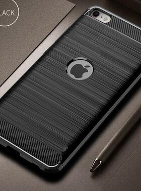 For iPhone SE 2 Case Carbon Fiber Cover Shockproof Phone Ca