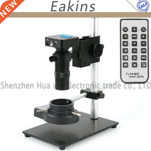 16.0MP Full HD 1080P 1/2. Inch HDMI USB2.0 Industry Micros