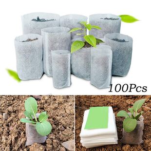100PCS Different Biodegradable Non-woven Nursery Bags Plant