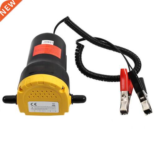 12V Oil Fluid Transfer Extractor Pump Electric Suction For