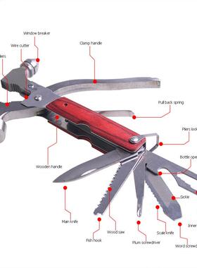 Hand Tool Multi-function Safety Hammer Combination Pliers V