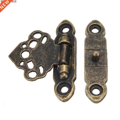 12x Antique Brass Decor Jewelry Trinket Wooden Box Hasp Clas