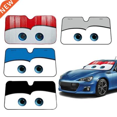 Car Eyes Heated Windshield Sunshade Car Window Windscreen Co