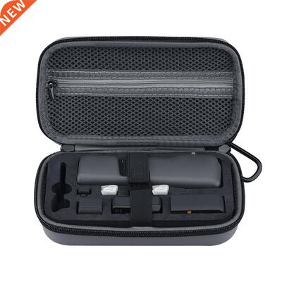 Handheld Gimbal Camera Portable Case Electronic Equipment A
