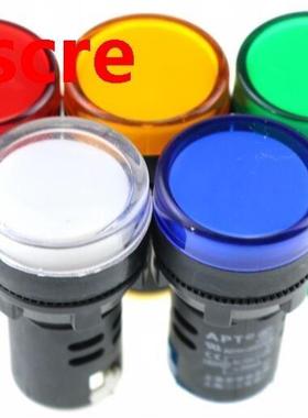 Indictor D16-22DS C 110V LED signl lmp Red/Green/Hung/