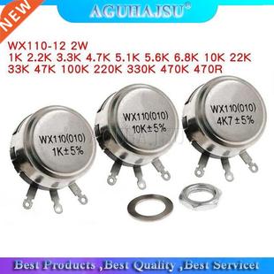 5pcs WX110 (010) 6mm Round Metal Shaft Single Turn Wire resi