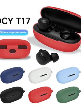 Wireless Bluetooth-Compatible Ebuds Case for QCY T17 Prote