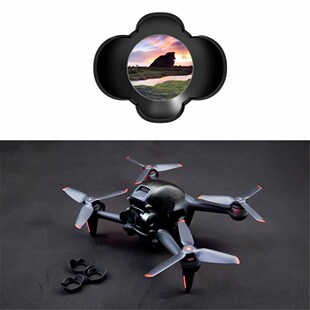 1*Sunshade Anti-glare Lens Cover Gimbal Protective Lens