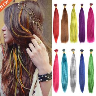 Colored Strands Synthetic Hair Extension 50 Pieces False Rai