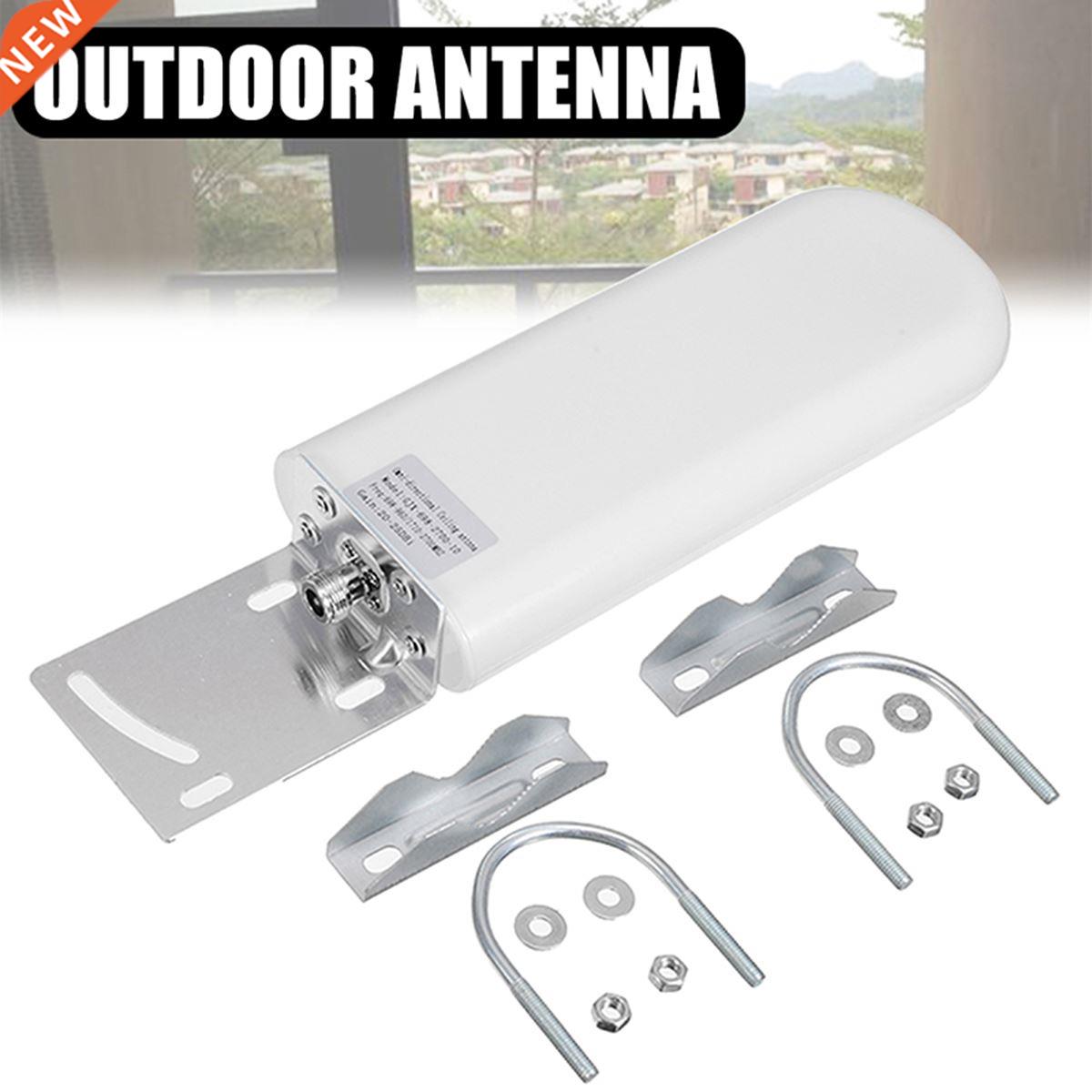 1PC Full-band Outdoor Antenna 2G G 4G Enhanced Signal Boost
