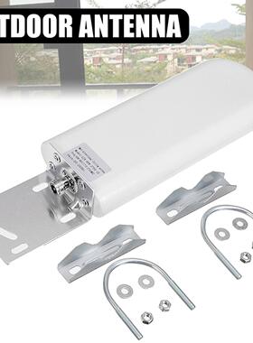 1PC Full-band Outdoor Antenna 2G G 4G Enhanced Signal Boost