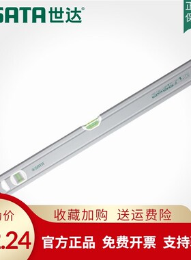 Jinping precision repair water lost installation type dahus