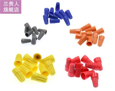 100PCS Electrical Wire Connection Screw Twist Connector Cap