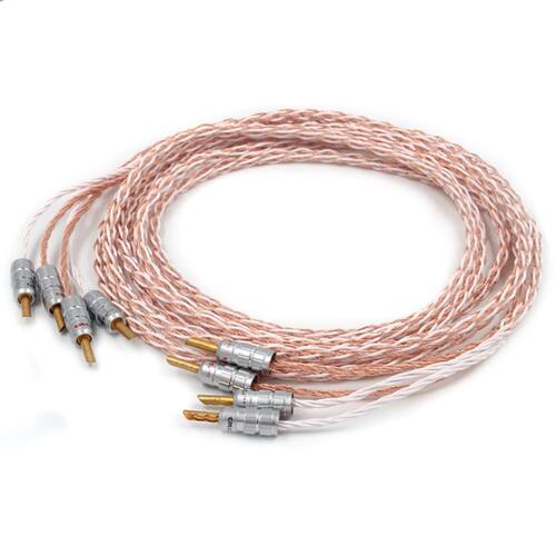Pair 4TC Multiple twist cable OCC pure copper speaker cable