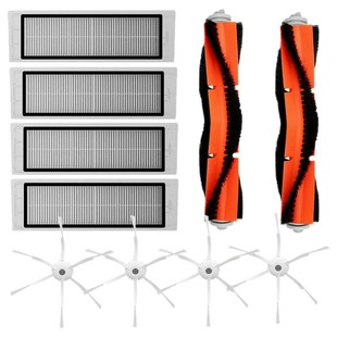 10X for Xiaomi Mi Robot Vaccum Accessories / Spare Parts - B