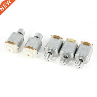 5 Pieces Mini Vibration Electric Toys Motor DC 3V 5200RPM 13