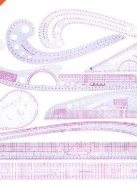 Sewing Ruler Set of 9 Drawing Drafting MeasureTemplate DIY C