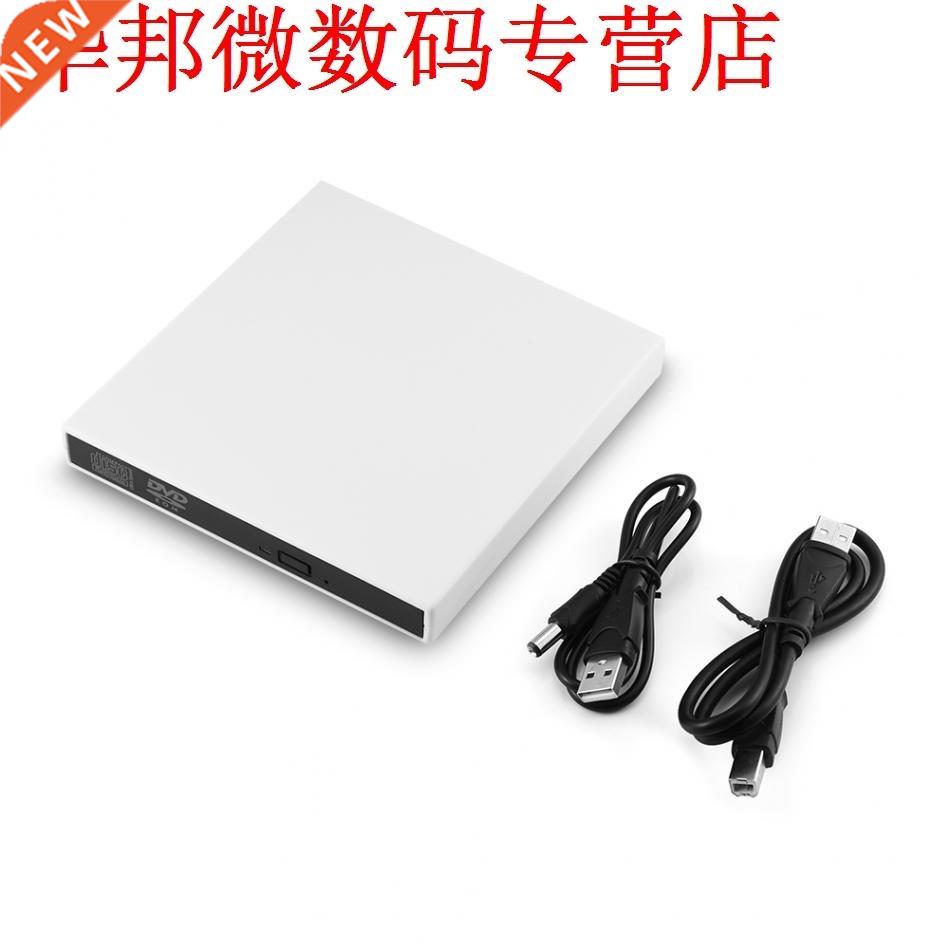 USB 2.0 Slim Drive DVD Burner Writer Player Enclosure for PC