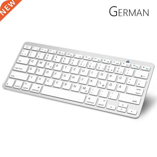 German Arabic Bluetooth Keyboard with QWERTZ Layout Wireless