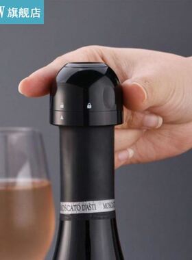 Vacuum Red Wine Champagne Bottle Cap Stopper Silicone Sealed