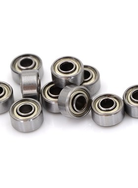 10pcs/Lot  Metal Steel 693ZZ Miniature Ball Bearings Small D