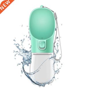 Dog Water Bottle Portable Travel Pet Drinker Leak Proof Dog