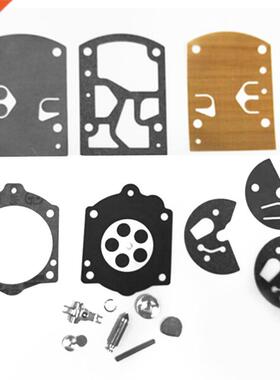 Hot ！High Quality Carburetor Repair Kit For Homelite 650 75