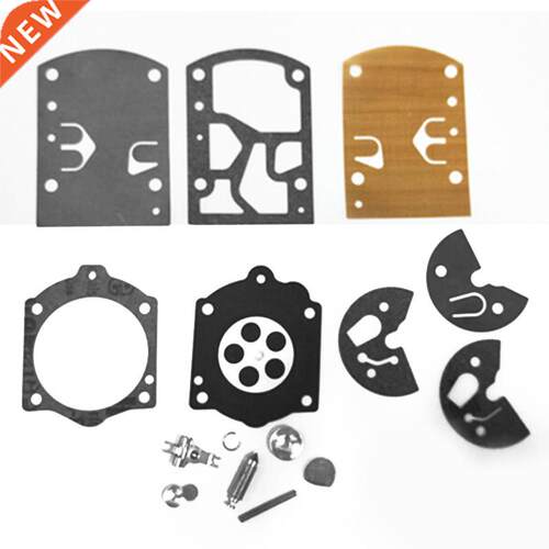 Hot ！High Quality Carburetor Repair Kit For Homelite 650 75