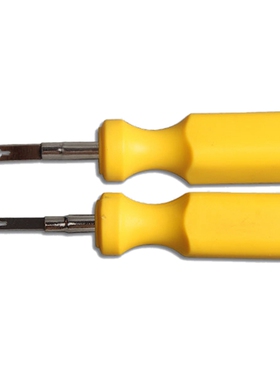 2Pcs/Set 3mm+2mm Car Wiring Connector Pin Release Extractor