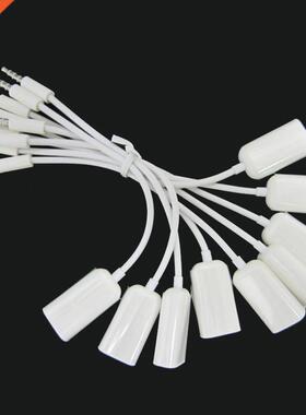 Splitter Cable Earphone 3.5mm AUX Audio Headphone Transfer