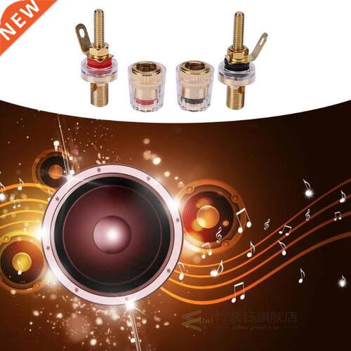4mm Banana Socket Professional Gold Plated Binding Post Nut