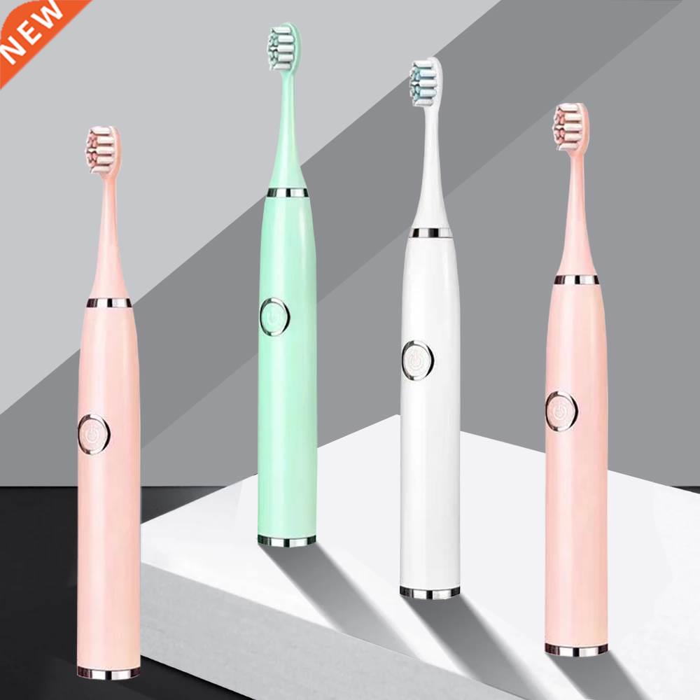 Super Sonic Electric Toothbrushes for Adults Kid Smart Timer