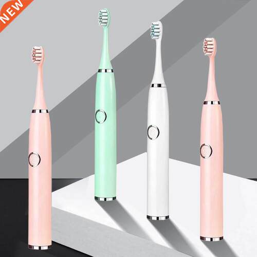 Super Sonic Electric Toothbrushes for Adults Kid Smart Timer