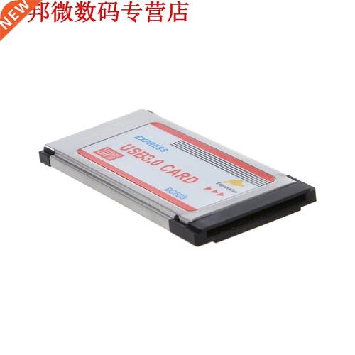 2 Port USB .0 Express Card Hub Cardbus for Laptop